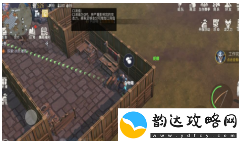冰原守卫者要塞头目首领击败方法-冰原守卫者要塞头目首领打法攻略