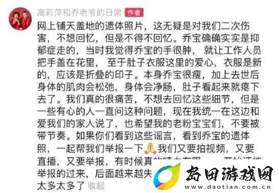 情止乎礼lvlh-听说可以免费进出:背后隐藏的深意和影响