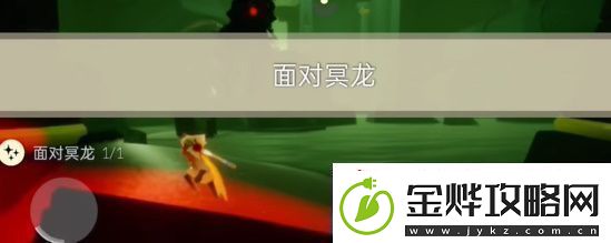 光遇3.11每日任务怎么做:游戏荣誉更辉煌