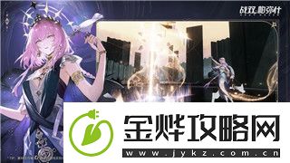 战国无双2猛将传阿国武器的样式与玩法分析-探索阿国在战场上的武器优势