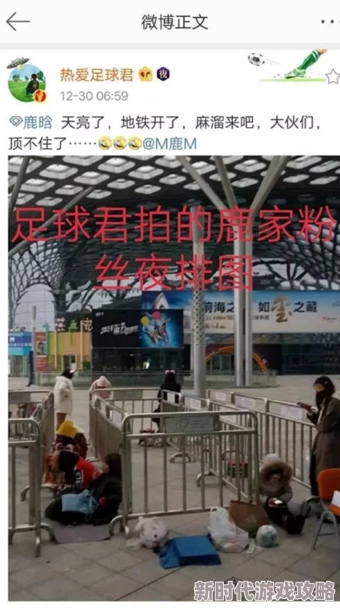 坤坤放入定眼里最新动态引发热议粉丝们纷纷表达对他的支持与期待社交媒体上讨论不断
