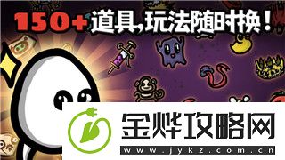 战国无双织田信忠的角色分析与游戏表现:探索信忠的历史背景与角色塑造