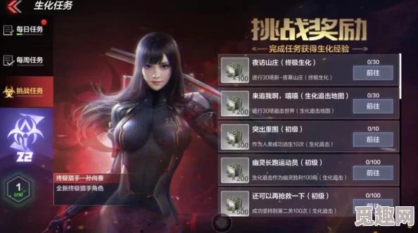 cf孙尚香做钢筋