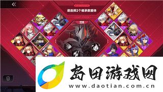 荒野的召唤作弊代码怎么输入的啊手机-揭秘手机游戏作弊输入技巧与方法