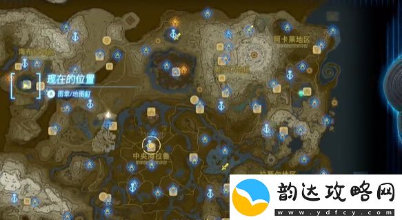 王国之泪利特族的以物换物玩法攻略塞尔达利特族的以物换物怎么过