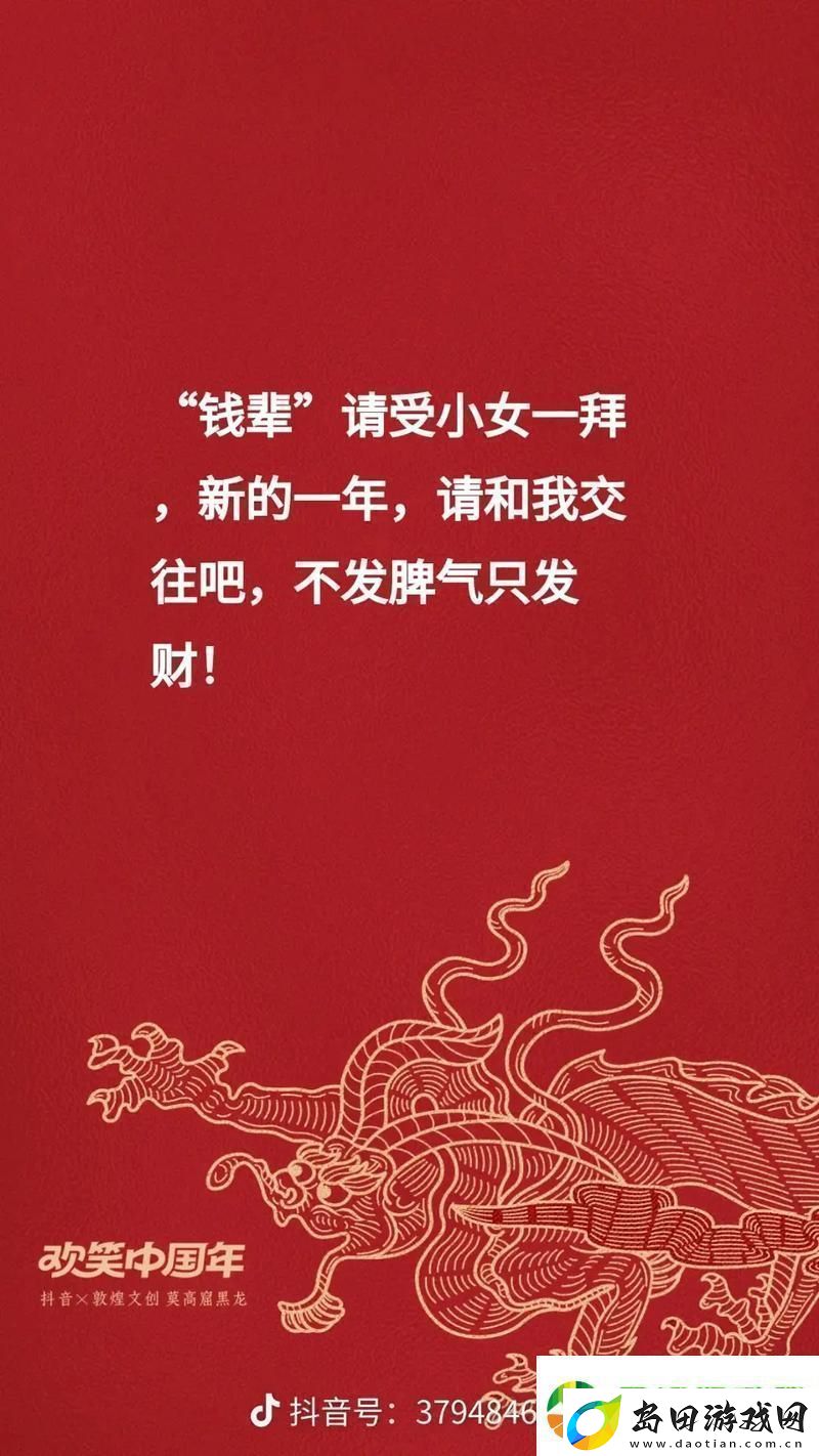 岁岁常欢愉-粉丝表示:生活如歌-心中有梦