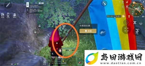 黎明觉醒孤独车厢宝藏怎么获得