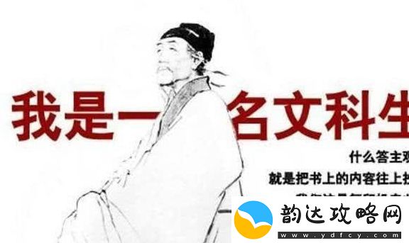 白领谢俞在痛苦和压力中怀揣梦想-被站着顶哭的感动历程揭秘
