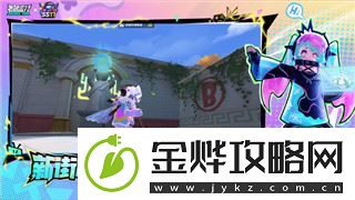 战争之人突击小队2怎么改点数啊-详解游戏中点数调整方法与技巧
