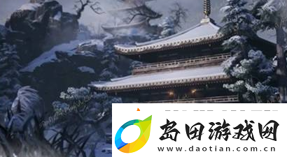 燕云十六声门派门规大全