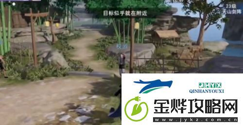 不良人3其言也善怎么过