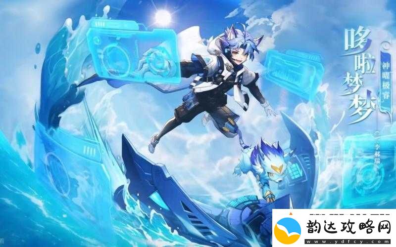 奥奇传说手游哆啦梦梦挑战小游戏攻略大全:轻松战胜关卡-玩转梦境冒险之旅