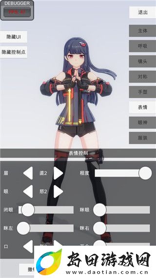 刺客信条海盗奇航攻略:如何在这片海域中成为真正的海上霸主