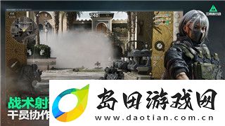 中土世界战争之影怎么调难度-掌握这些技巧轻松应对不同挑战