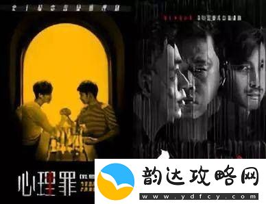 深度解析-好色先生TV剧中关于责任与自由的辩证思考与社会影响讨论