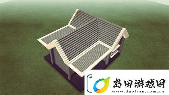 我的世界创意双面屋教程