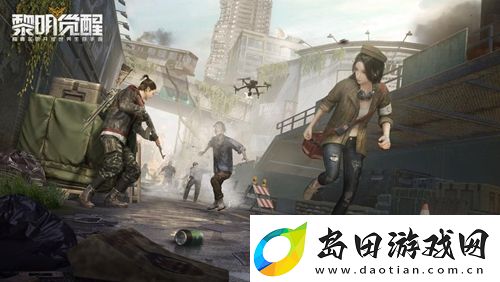 黎明觉醒孤独车厢宝藏怎么获得:角色外观与个性化定制建议