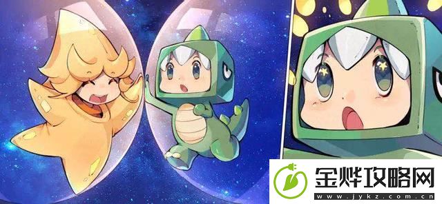 2022迷你世界8月21日福利激活码分享