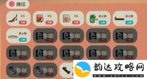 小生活游戏赚钱攻略-无门槛-小生活游戏怎么赚钱
