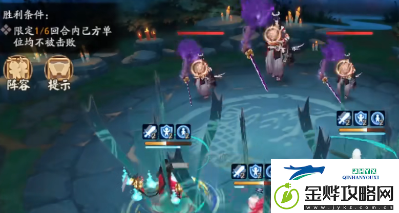 阴阳师残局得胜7天全通关攻略