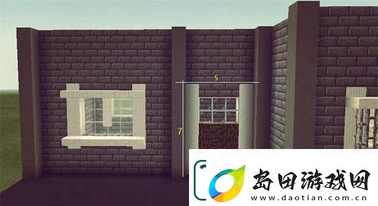 我的世界创意双面屋教程