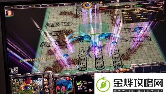 仙之侠道2七章闲竹版攻略大全