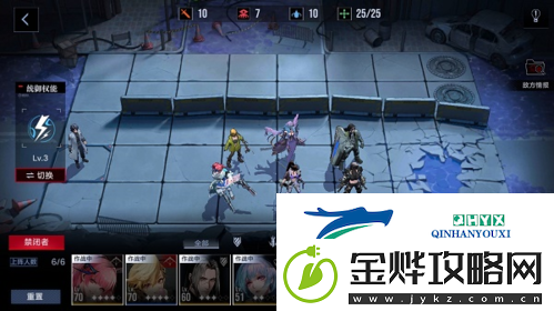 无期迷途记忆风暴怎么过