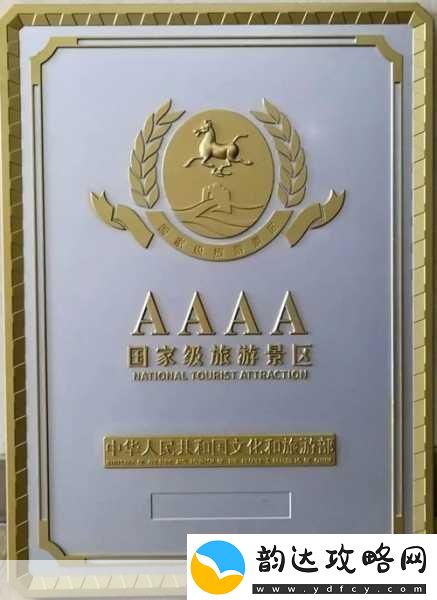 AAAA级毛皮最简单处理方法