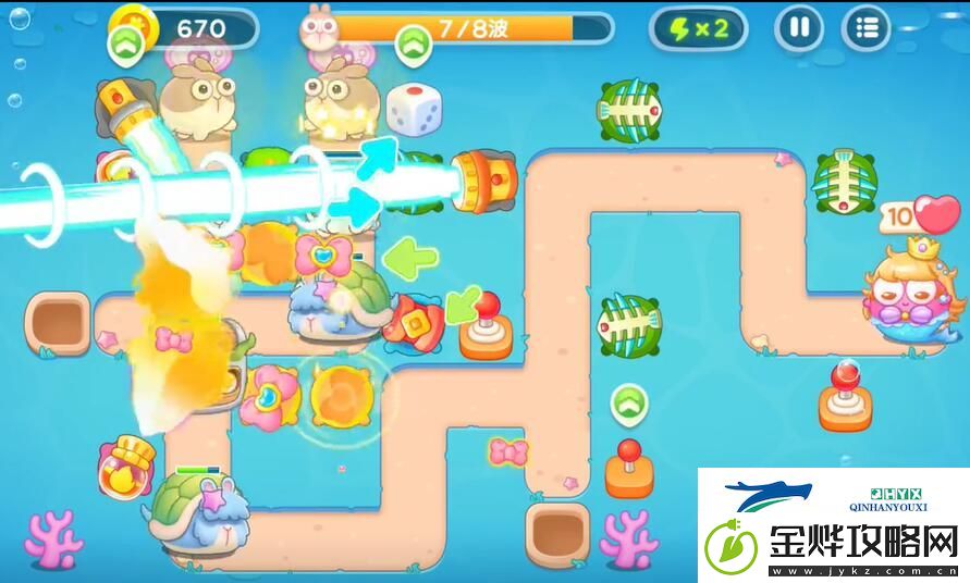 保卫萝卜4海的闺女如何通关第42关