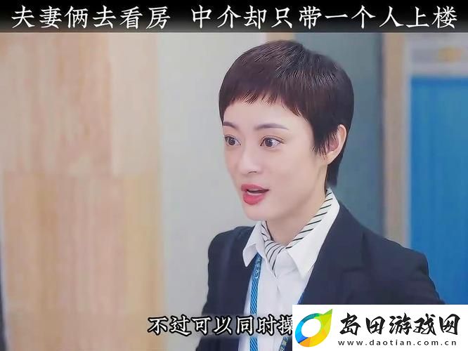 大地资源二3在线观看免费高清-友:这部影片真是视觉与心灵的双重盛宴!