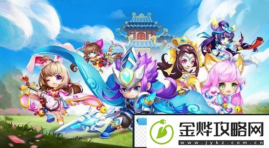 三国大作战最强阵容怎么搭配-三国大作战最强阵容搭配攻略