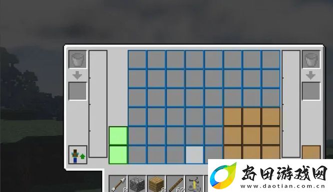 我的世界背包栏变小了怎么调回来