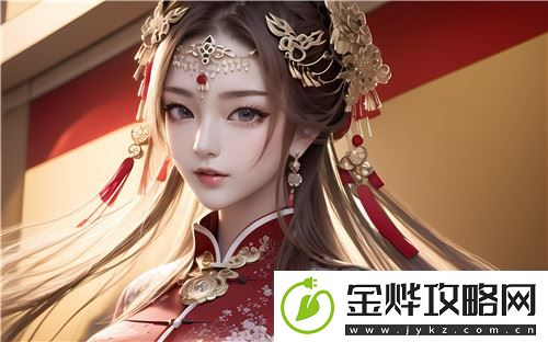 永久免费-未满视频:释放你的观影热情-享受不设限的精彩时刻!-完美享受!