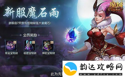 12月还有特惠