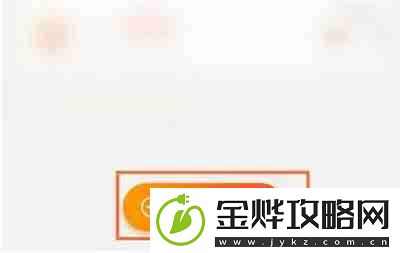 淘宝如何添加亲属卡