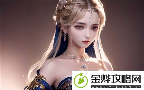 国产做受入口竹菊有哪些健康功效及市场潜力^