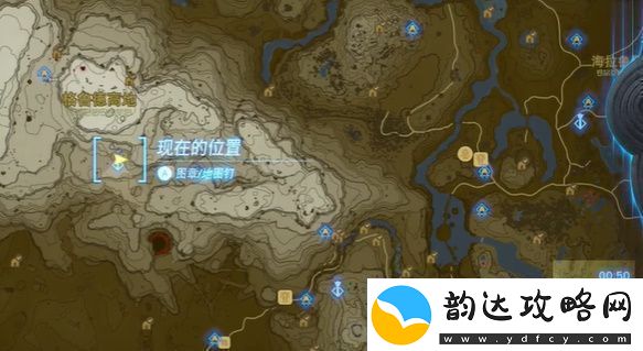 王国之泪利特族的以物换物玩法攻略塞尔达利特族的以物换物怎么过
