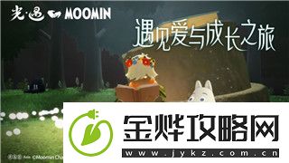 黑暗之魂2双手巨剑怎么获得-详细解析双手巨剑获取方法与技巧