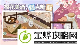 无尽的拉格朗日-攻略:探索最强舰队搭配与资源获取技巧