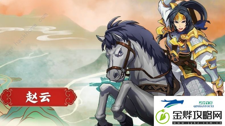 小虾米战三国2023最强T0武将强度排行榜