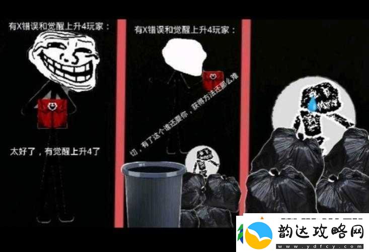简简单单-1V1-对决火热开启