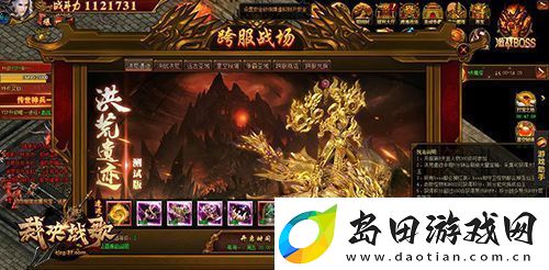 裁决战歌超级特戒怎么用