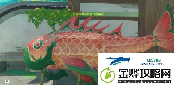 原神4.4故事繁多的翘英庄任务怎么完成