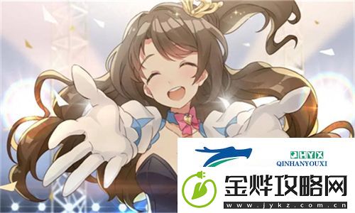 我的漂亮的瘦子-3:塑造独特魅力与自信的成长之旅