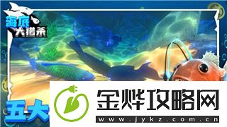 使命召唤手游被动技能强硬路线——打造坚韧不拔的战士
