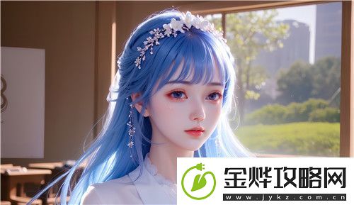 国产做受❌❌❌高一潮