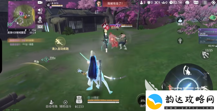 永劫无间手游胡桃阵容搭配攻略永劫无间手游胡桃阵容怎么搭配好