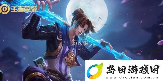 王者荣耀冰雪峡谷地图长什么样-王者荣耀冰雪峡谷地图全局预览