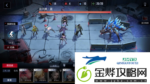 无期迷途记忆风暴怎么过