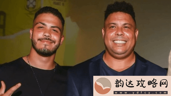 大罗之子